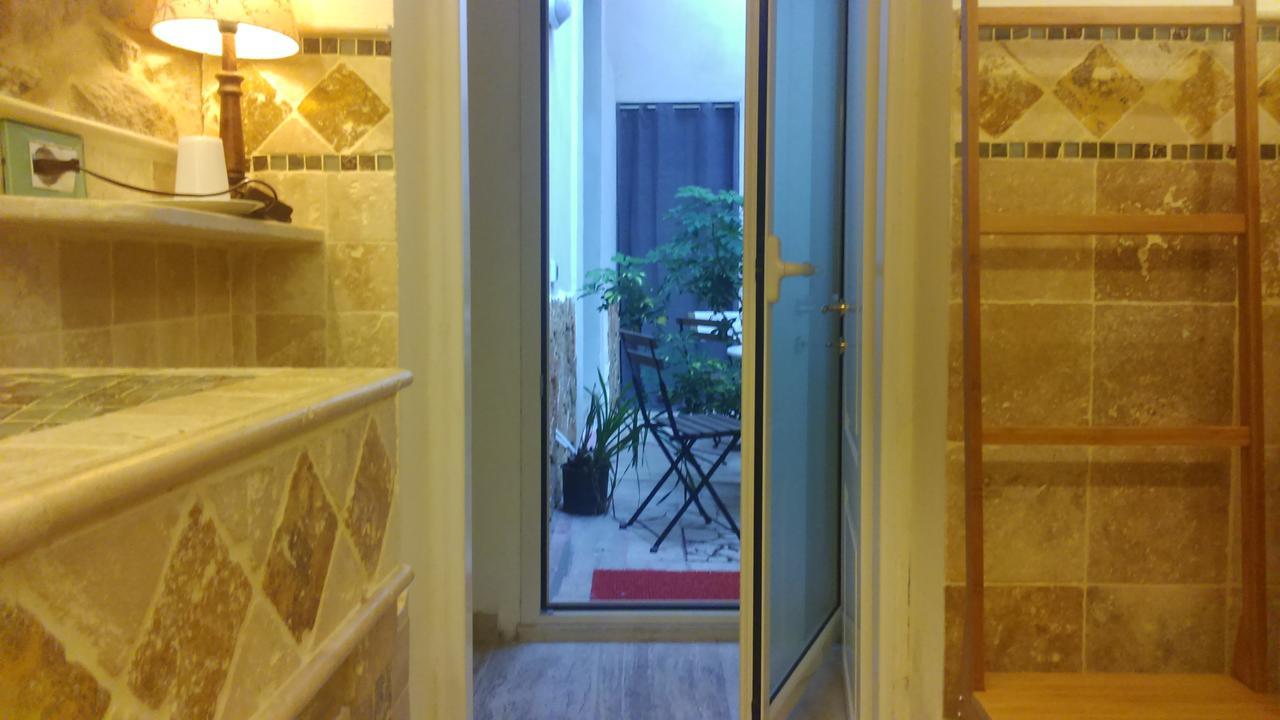 Citta Giardino